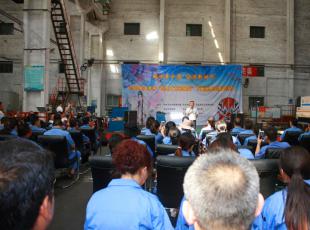 ������ǻԺ�M�ɵġ��tɫ��ˇ�p�T�������M(j��n)��ˮ呉��M(j��n)��ο��(w��n)�ݳ�