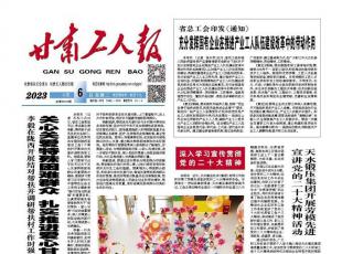 ������W������؞���h�Ķ�ʮ���� ��ˮ呉����F�_չ��ģ���M���v�h�Ķ�ʮ�����