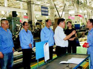 ��ˮ�Ո���ˮ呉����|���h���I�����|���l(f��)չ