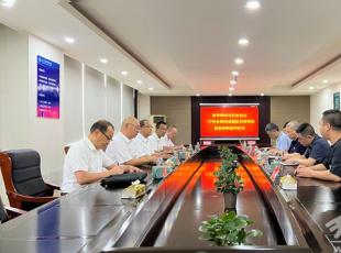 ��ˮ呉����F�c�㽭���S�O�乩�N��ͬ���s