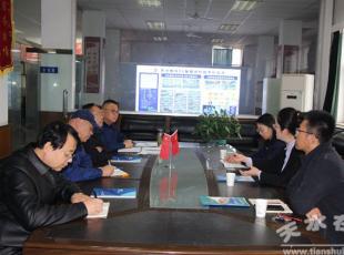 ���������(gu��)�Һ��ջ��ؿ���M����ˮ呉����F(tu��n)����