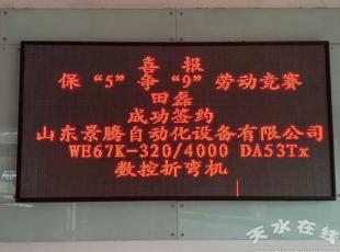 ϲ��(b��o)�������ق��ѿ�(j��)���ɹ������A�|�؅^(q��)��Ҫӆ��