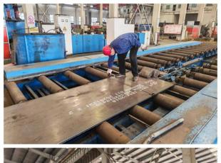 ��ˮ呉��C(j��)�����F(tu��n)�����ƹܹ�˾�Ӱ���c(di��n)�s�M(j��n)�ȱ�����