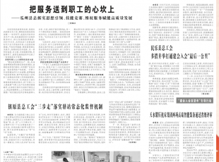 �����C���ˈ���ˮ呉��C�����F��헸߶������b��ͨ�^ʡ���u��